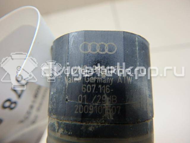 Фото Датчик парковки  4H0919275GRU для Seat Ibiza / Leon / Toledo / Alhambra / Altea {forloop.counter}}