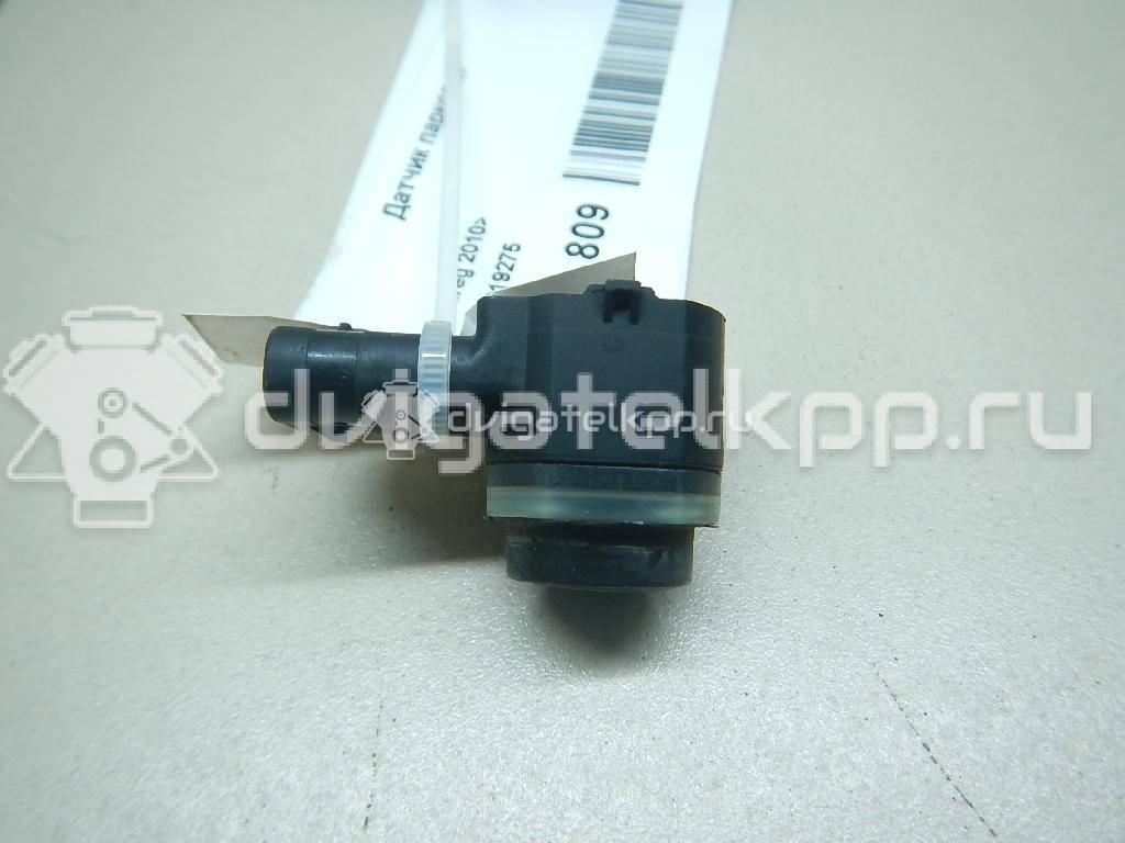 Фото Датчик парковки  4H0919275GRU для Seat Ibiza / Leon / Toledo / Alhambra / Altea {forloop.counter}}