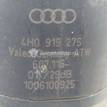 Фото Датчик парковки  4H0919275GRU для Seat Ibiza / Leon / Toledo / Alhambra / Altea {forloop.counter}}