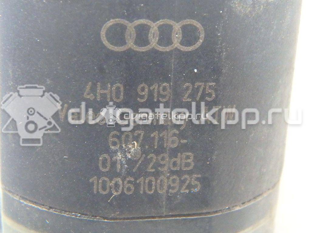 Фото Датчик парковки  4H0919275GRU для Seat Ibiza / Leon / Toledo / Alhambra / Altea {forloop.counter}}