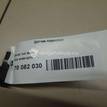 Фото Датчик парковки  4H0919275GRU для Seat Ibiza / Leon / Toledo / Alhambra / Altea {forloop.counter}}