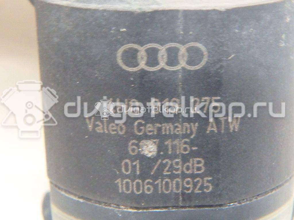 Фото Датчик парковки  4H0919275GRU для Seat Ibiza / Leon / Toledo / Alhambra / Altea {forloop.counter}}