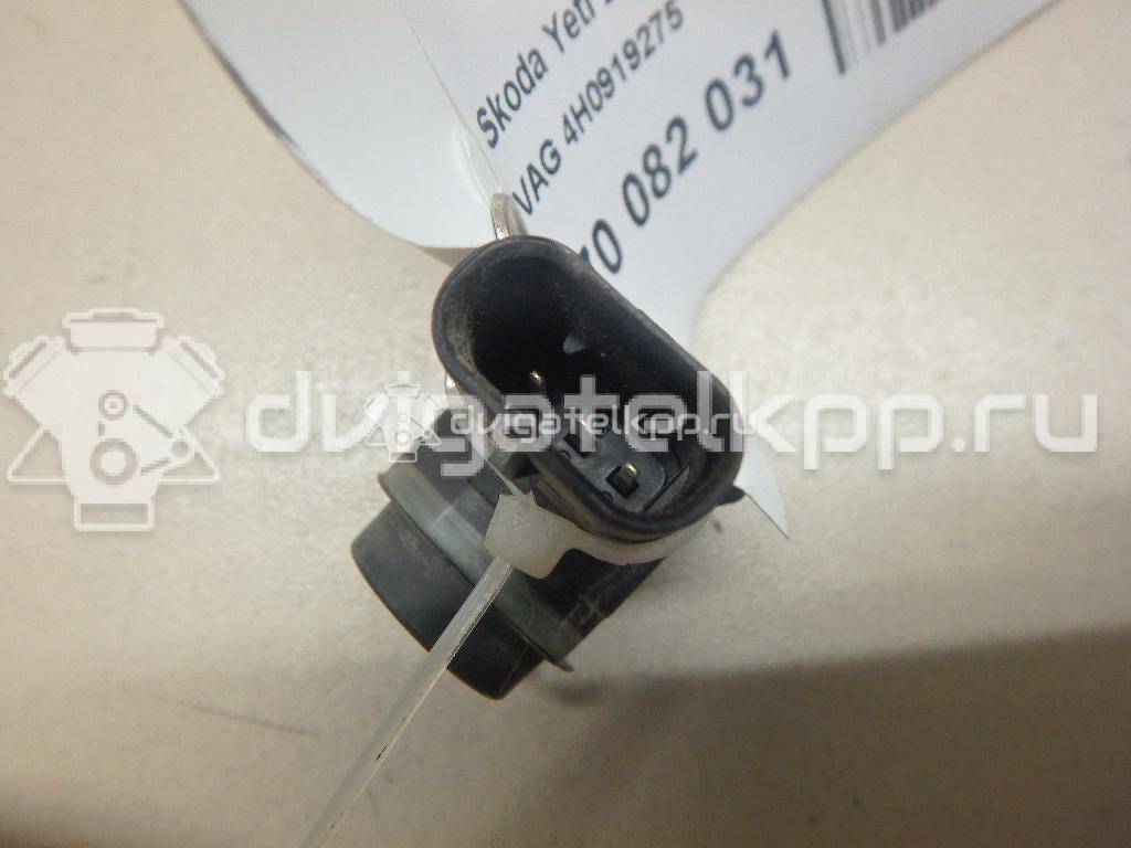 Фото Датчик парковки  4H0919275GRU для Seat Ibiza / Leon / Toledo / Alhambra / Altea {forloop.counter}}