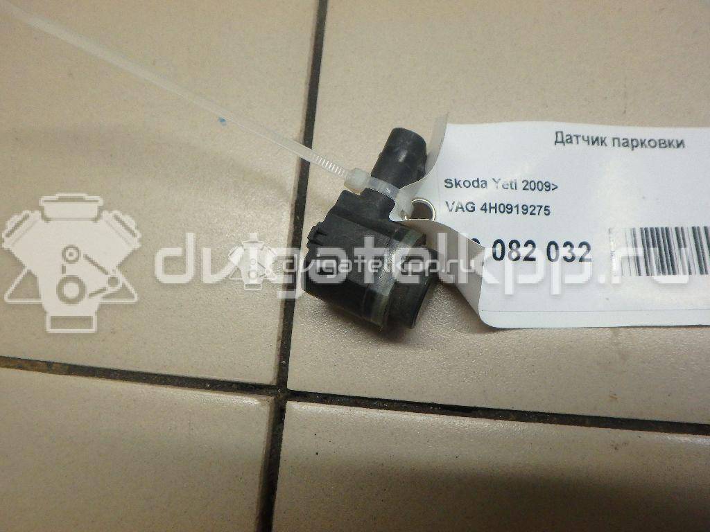 Фото Датчик парковки  4H0919275GRU для Seat Ibiza / Leon / Toledo / Alhambra / Altea {forloop.counter}}