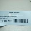 Фото Датчик парковки  4H0919275GRU для Seat Ibiza / Leon / Toledo / Alhambra / Altea {forloop.counter}}