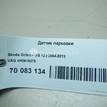 Фото Датчик парковки  4H0919275GRU для Seat Ibiza / Leon / Toledo / Alhambra / Altea {forloop.counter}}