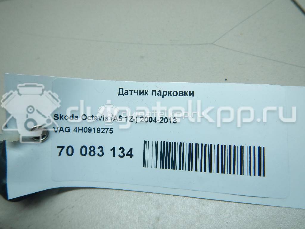 Фото Датчик парковки  4H0919275GRU для Seat Ibiza / Leon / Toledo / Alhambra / Altea {forloop.counter}}