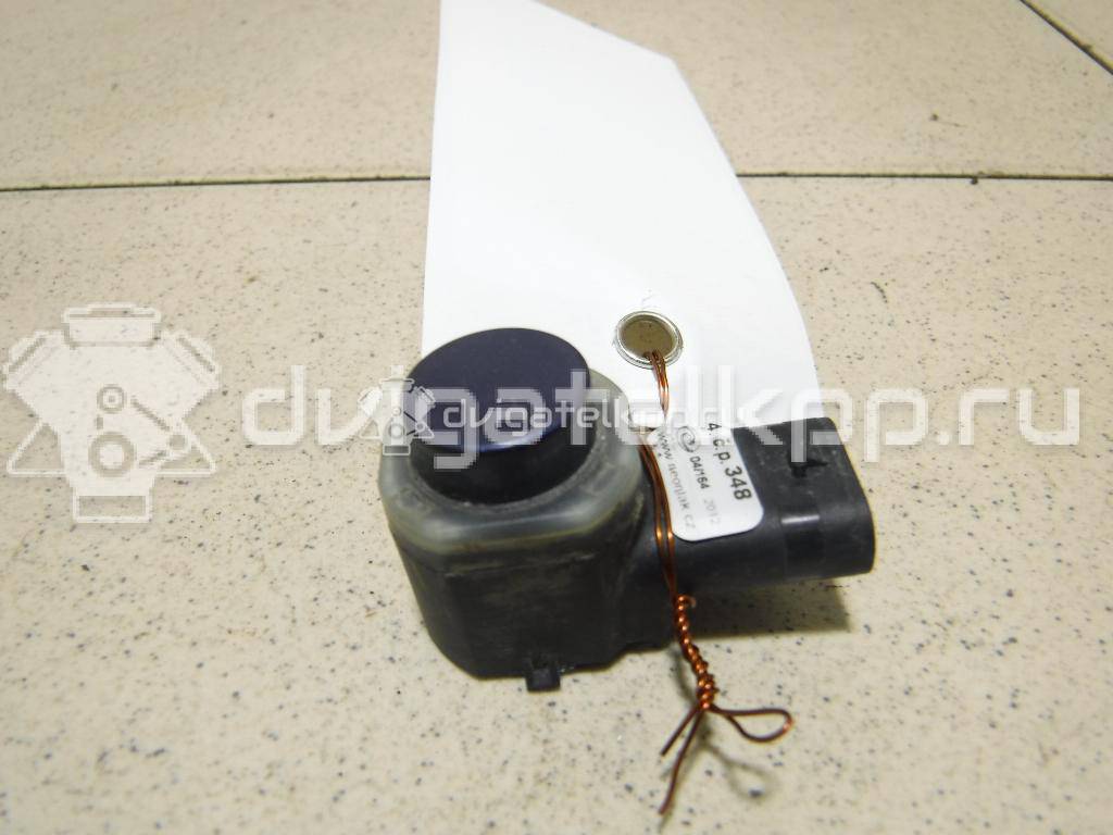 Фото Датчик парковки  4H0919275GRU для Seat Ibiza / Leon / Toledo / Alhambra / Altea {forloop.counter}}
