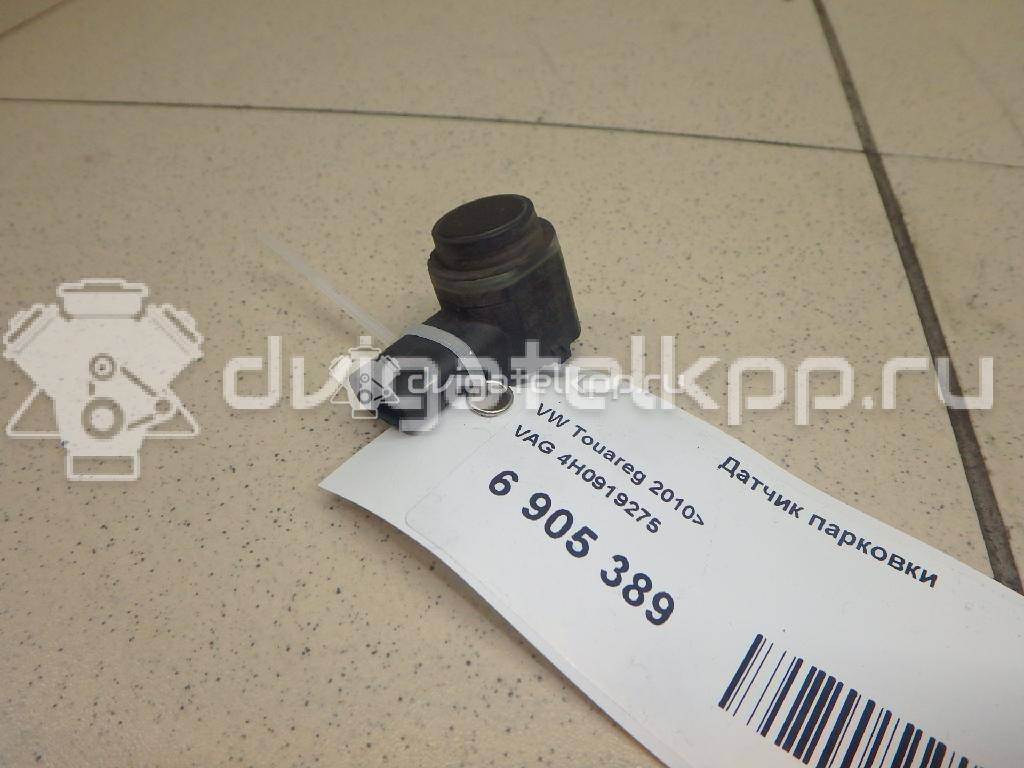 Фото Датчик парковки  4H0919275GRU для Seat Ibiza / Leon / Toledo / Alhambra / Altea {forloop.counter}}