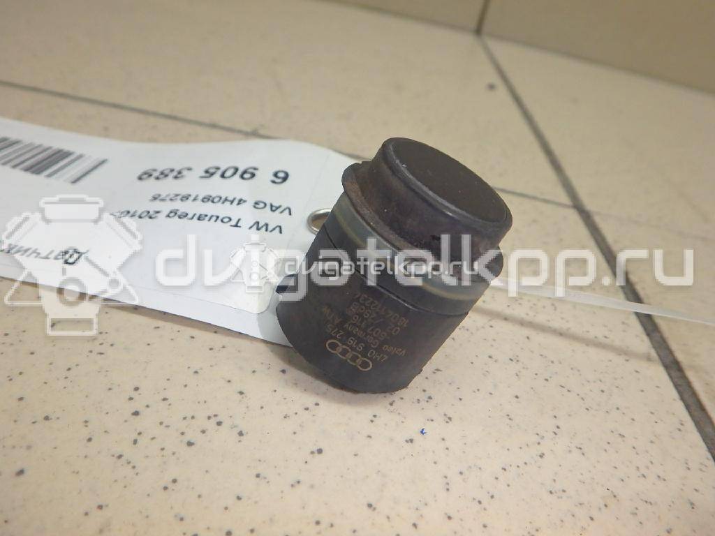 Фото Датчик парковки  4H0919275GRU для Seat Ibiza / Leon / Toledo / Alhambra / Altea {forloop.counter}}