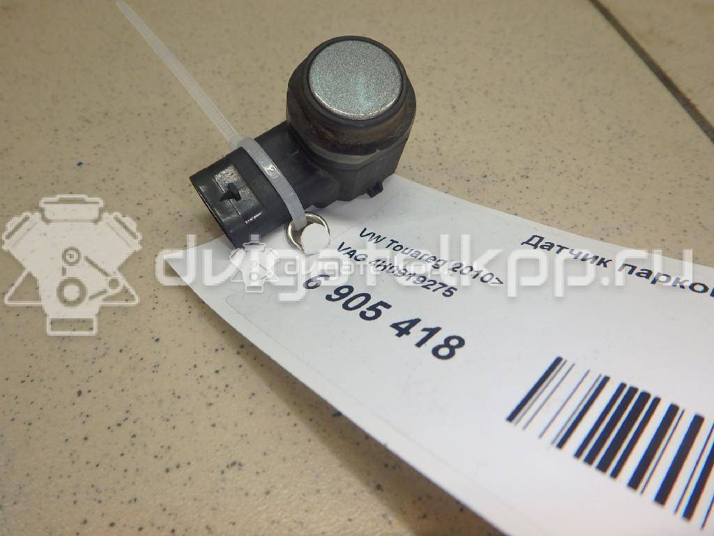 Фото Датчик парковки  4H0919275GRU для Seat Ibiza / Leon / Toledo / Alhambra / Altea {forloop.counter}}