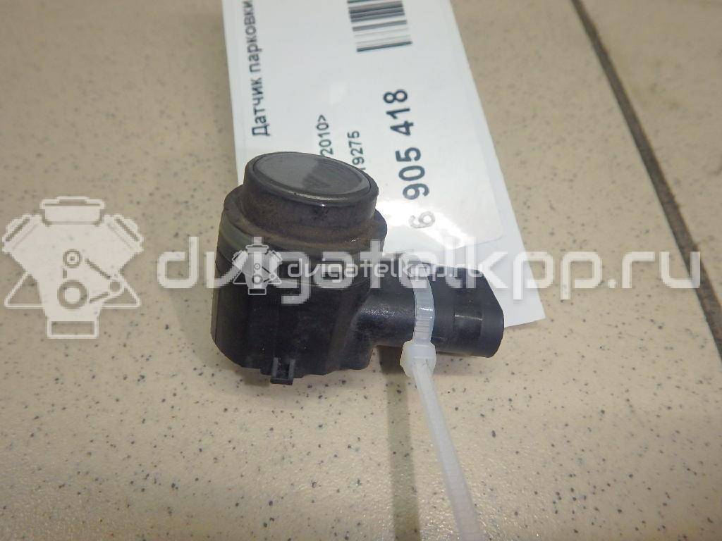 Фото Датчик парковки  4H0919275GRU для Seat Ibiza / Leon / Toledo / Alhambra / Altea {forloop.counter}}
