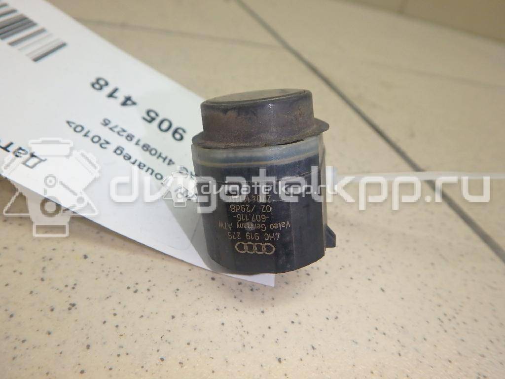 Фото Датчик парковки  4H0919275GRU для Seat Ibiza / Leon / Toledo / Alhambra / Altea {forloop.counter}}
