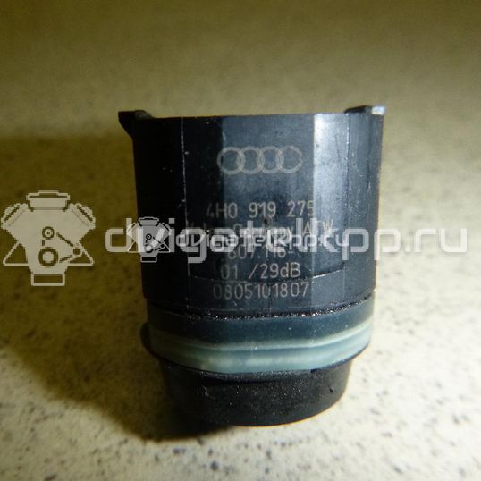 Фото Датчик парковки  4H0919275GRU для Seat Ibiza / Leon / Toledo / Alhambra / Altea