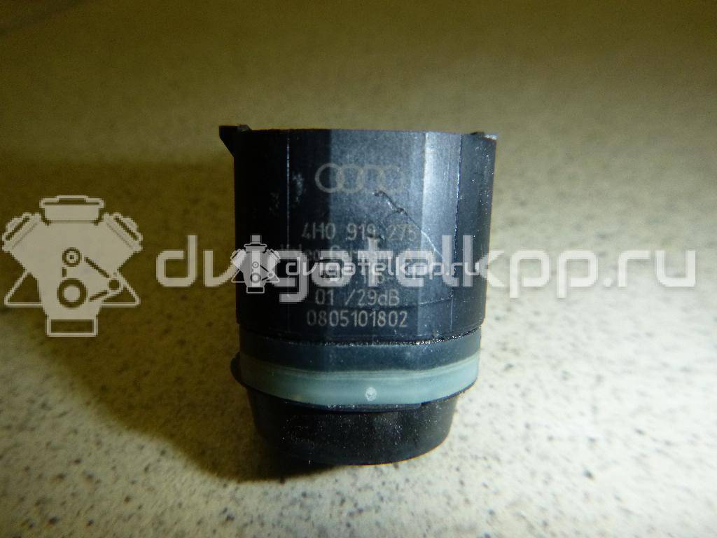 Фото Датчик парковки  4H0919275GRU для Seat Ibiza / Leon / Toledo / Alhambra / Altea {forloop.counter}}