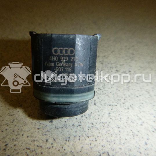 Фото Датчик парковки  4H0919275 для Seat Ibiza / Leon / Toledo / Alhambra / Altea