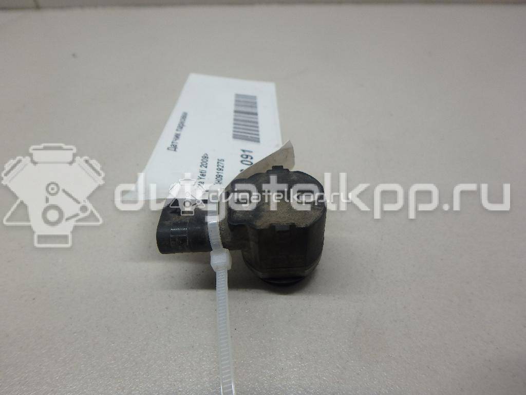 Фото Датчик парковки  4H0919275GRU для Seat Ibiza / Leon / Toledo / Alhambra / Altea {forloop.counter}}