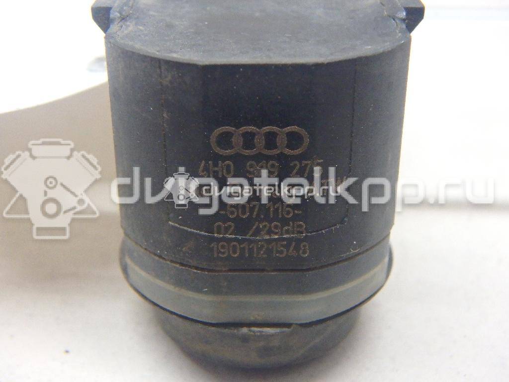 Фото Датчик парковки  4H0919275GRU для Seat Ibiza / Leon / Toledo / Alhambra / Altea {forloop.counter}}