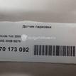 Фото Датчик парковки  4H0919275GRU для Seat Ibiza / Leon / Toledo / Alhambra / Altea {forloop.counter}}