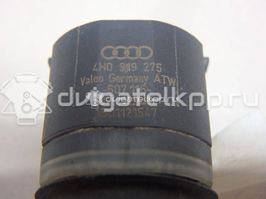 Фото Датчик парковки  4H0919275GRU для Seat Ibiza / Leon / Toledo / Alhambra / Altea {forloop.counter}}
