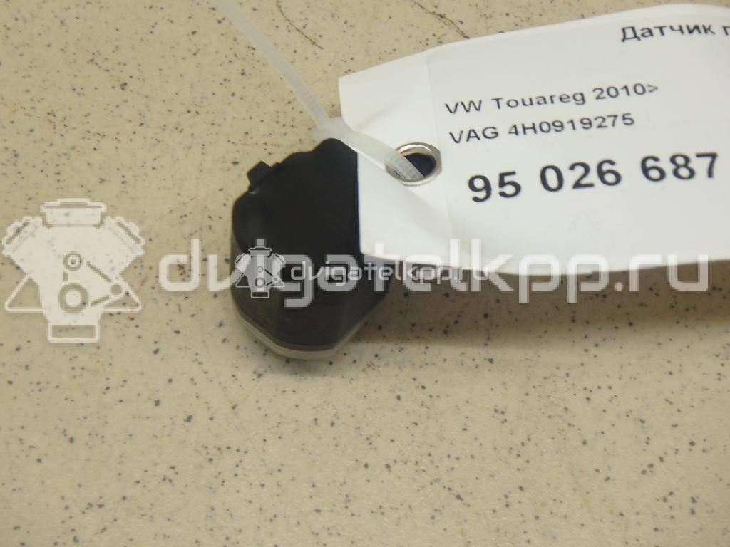 Фото Датчик парковки  4H0919275GRU для Seat Ibiza / Leon / Toledo / Alhambra / Altea {forloop.counter}}