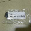 Фото Датчик парковки  4H0919275GRU для Seat Ibiza / Leon / Toledo / Alhambra / Altea {forloop.counter}}