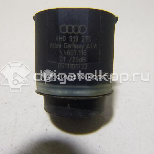 Фото Датчик парковки  4H0919275GRU для Seat Ibiza / Leon / Toledo / Alhambra / Altea