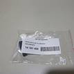 Фото Датчик парковки  4H0919275GRU для Seat Ibiza / Leon / Toledo / Alhambra / Altea {forloop.counter}}