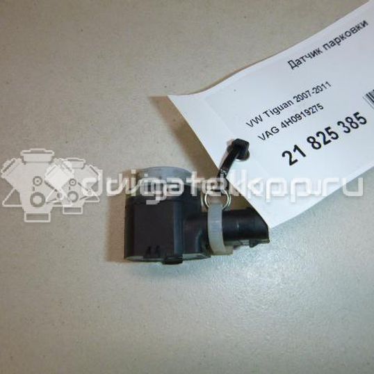 Фото Датчик парковки  4H0919275 для Seat Ibiza / Leon / Toledo / Alhambra / Altea