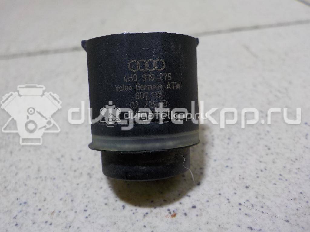 Фото Датчик парковки  4H0919275GRU для Seat Ibiza / Leon / Toledo / Alhambra / Altea {forloop.counter}}