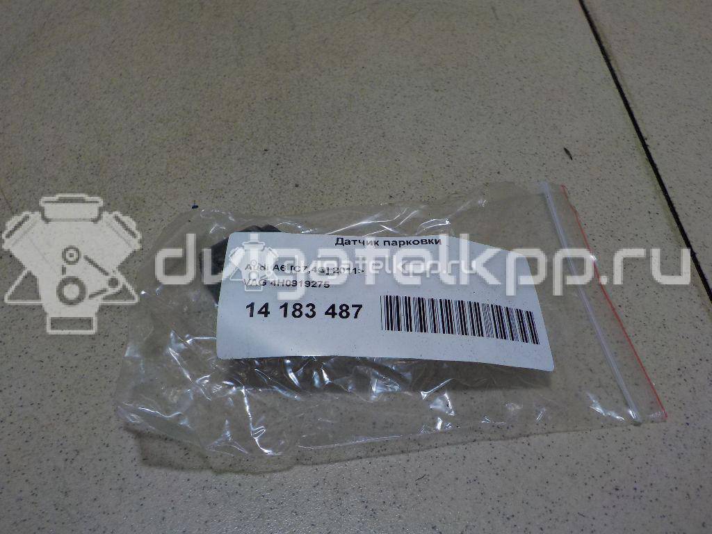 Фото Датчик парковки  4H0919275GRU для Seat Ibiza / Leon / Toledo / Alhambra / Altea {forloop.counter}}