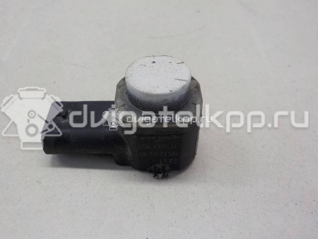 Фото Датчик парковки  4H0919275GRU для Seat Ibiza / Leon / Toledo / Alhambra / Altea {forloop.counter}}