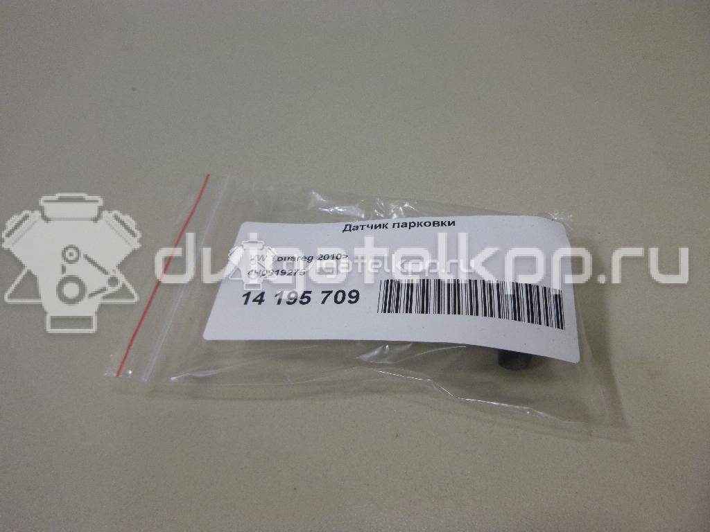 Фото Датчик парковки  4H0919275GRU для Seat Ibiza / Leon / Toledo / Alhambra / Altea {forloop.counter}}