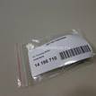 Фото Датчик парковки  4H0919275GRU для Seat Ibiza / Leon / Toledo / Alhambra / Altea {forloop.counter}}