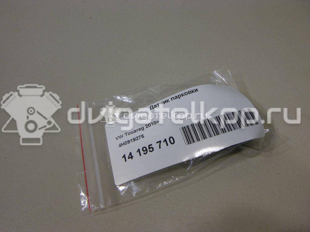Фото Датчик парковки  4H0919275GRU для Seat Ibiza / Leon / Toledo / Alhambra / Altea {forloop.counter}}