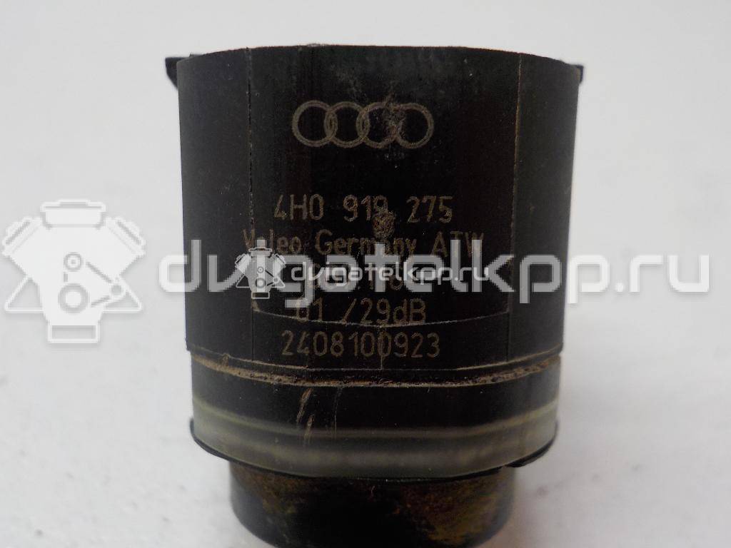 Фото Датчик парковки  4H0919275GRU для Seat Ibiza / Leon / Toledo / Alhambra / Altea {forloop.counter}}