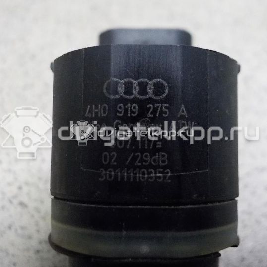 Фото Датчик парковки  4H0919275AGRU для Seat Ibiza / Leon / Toledo / Alhambra / Altea