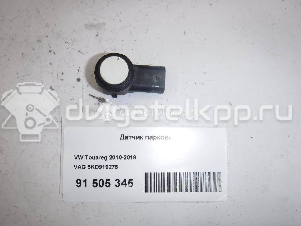 Фото Датчик парковки  5KD919275 для Seat Ibiza / Leon / Toledo / Alhambra / Altea {forloop.counter}}