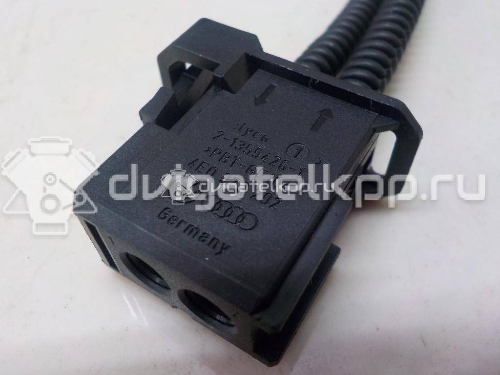 Фото Разъем  4E0973202 для seat Exeo {forloop.counter}}