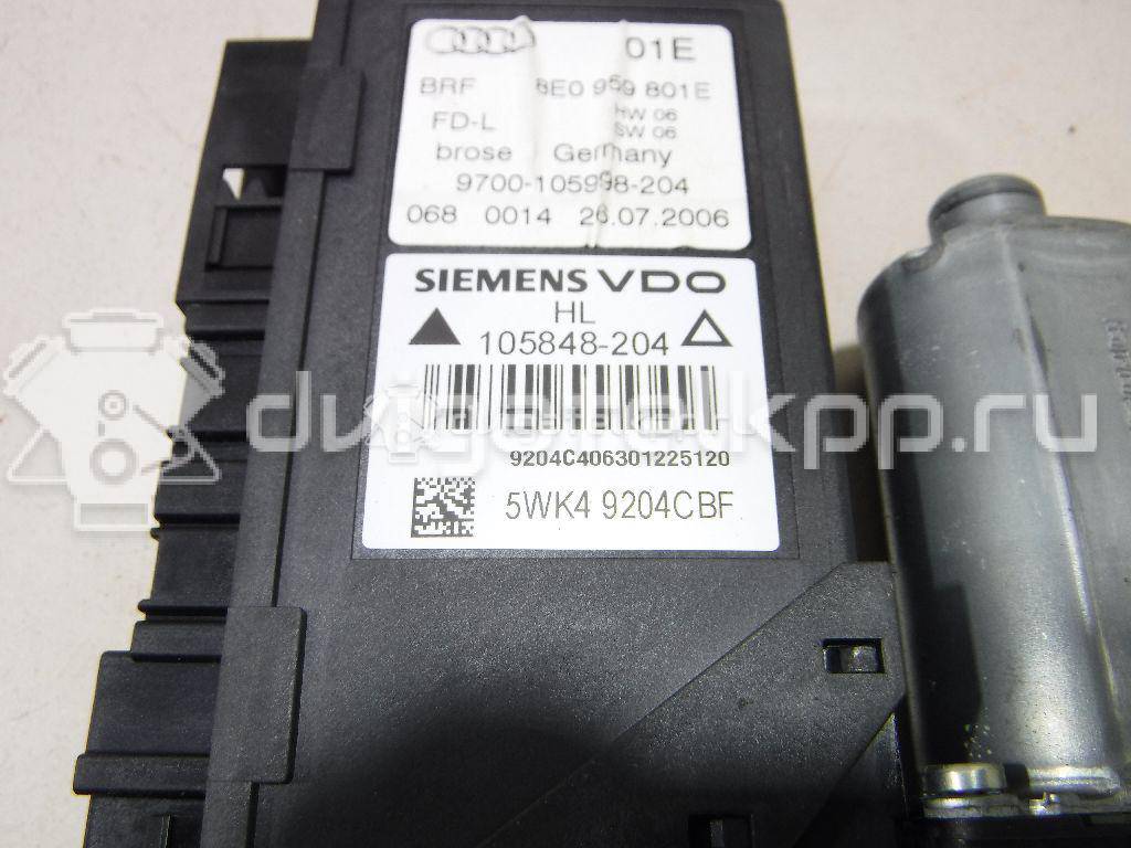 Фото Моторчик стеклоподъемника  8E0959801E для seat Exeo {forloop.counter}}