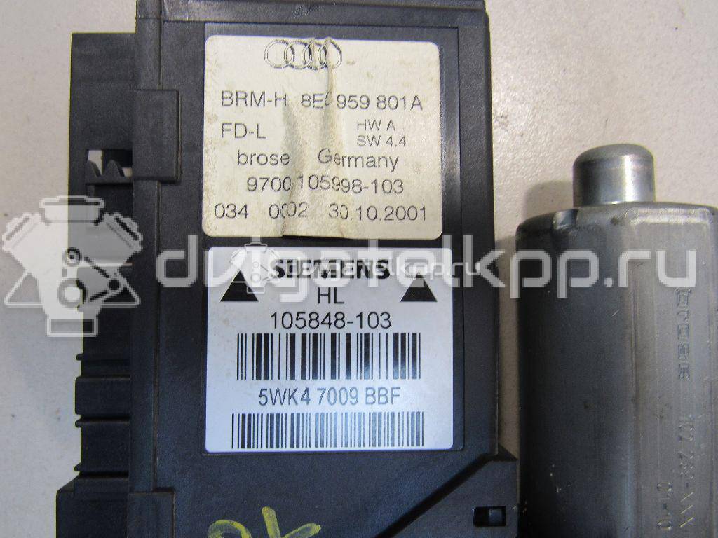 Фото Моторчик стеклоподъемника  8E0959801E для seat Exeo {forloop.counter}}