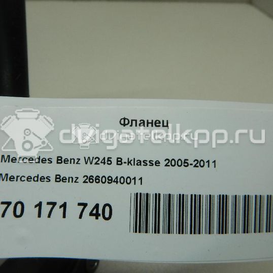 Фото Фланец для двигателя M 266.940 (M266 E17) для Mercedes-Benz B-Class / A-Class 116 л.с 8V 1.7 л бензин 2660940011