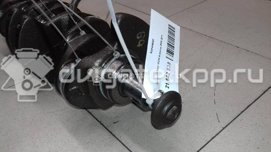 Фото Коленвал для двигателя M 266.940 (M266 E17) для Mercedes-Benz B-Class / A-Class 116 л.с 8V 1.7 л бензин 2660310701 {forloop.counter}}