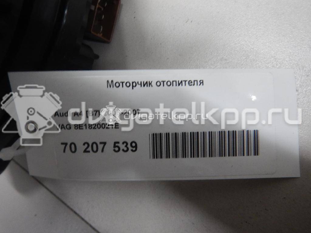 Фото Моторчик отопителя  8e1820021e для Seat Exeo {forloop.counter}}