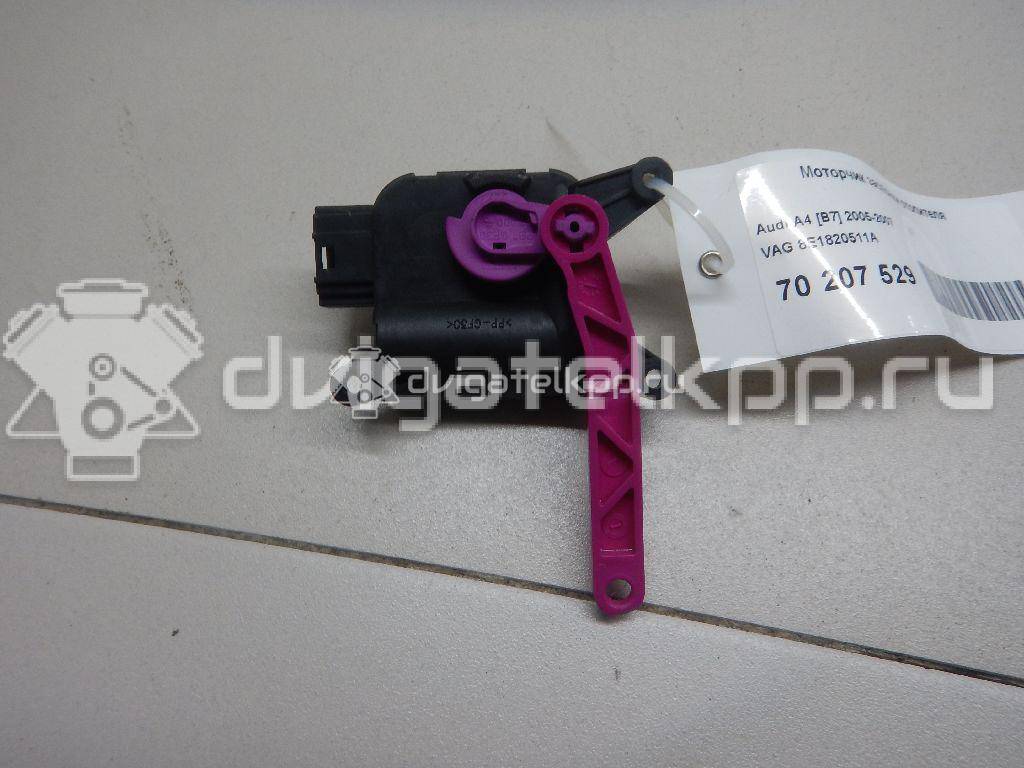 Фото Моторчик заслонки отопителя  8E1820511A для seat Exeo {forloop.counter}}