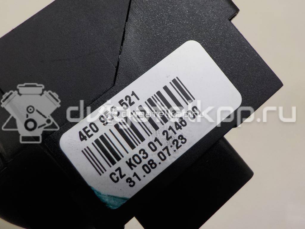 Фото Переключатель круиз контроля  4E0953521 для seat Exeo {forloop.counter}}