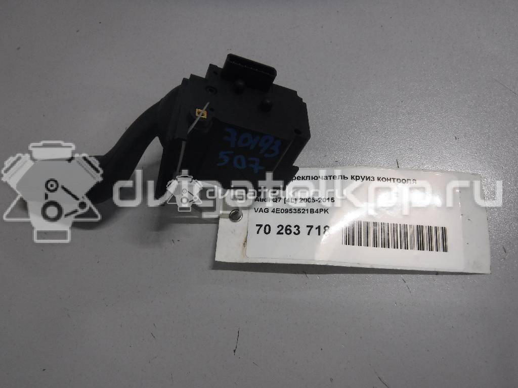 Фото Переключатель круиз контроля  4E0953521B4PK для seat Exeo {forloop.counter}}