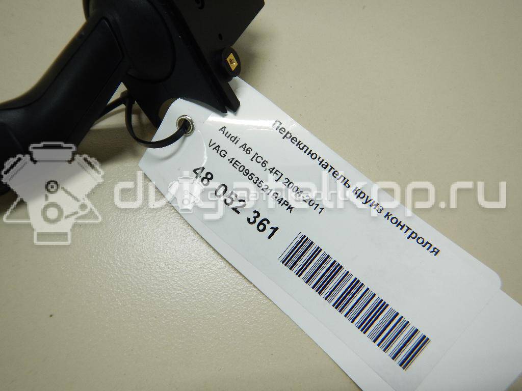 Фото Переключатель круиз контроля  4E0953521B4PK для seat Exeo {forloop.counter}}