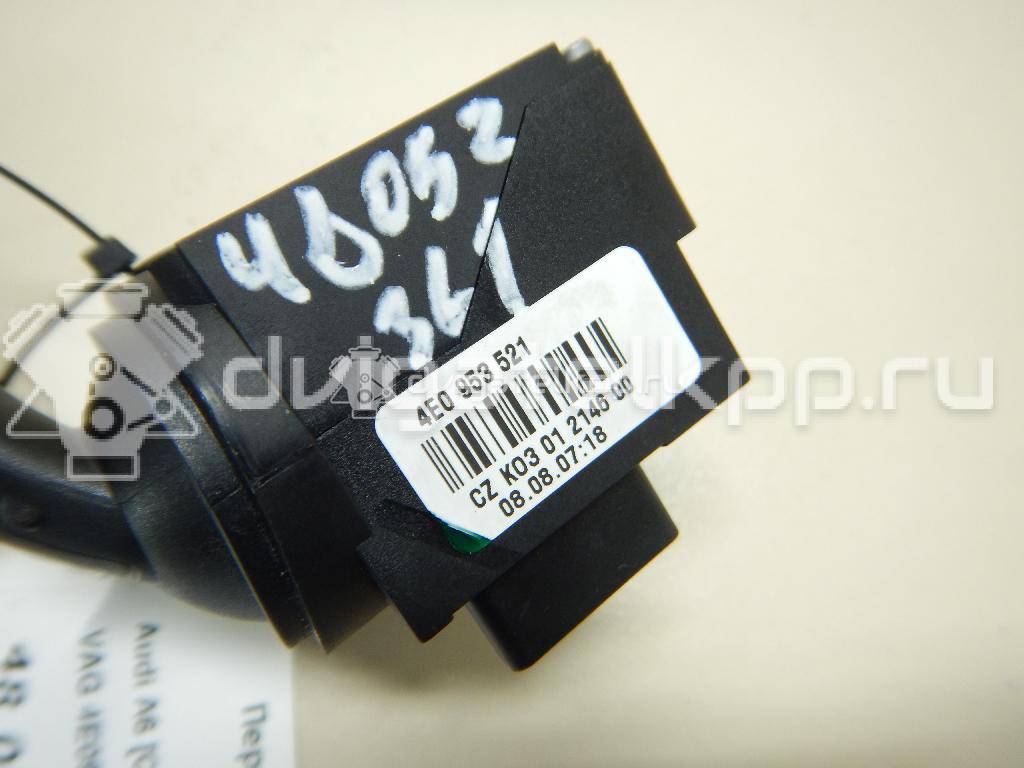 Фото Переключатель круиз контроля  4E0953521B4PK для seat Exeo {forloop.counter}}