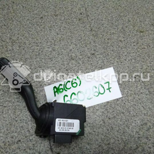 Фото Переключатель круиз контроля  4E09535214PK для seat Exeo